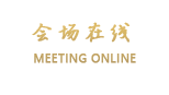 昆山凯悦商务酒店